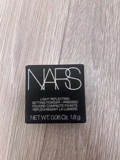 NARS ライトリフレクティングセッティングパウダープレストN 非売品　1.8g