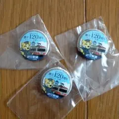 2026年最新】鉄道ピンバッチの人気アイテム - メルカリ