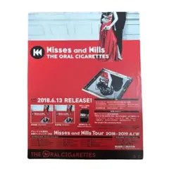 2025年最新】the oral cigarettes ポスターの人気アイテム