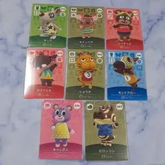 どうぶつの森　amiiboカード　ランダム④