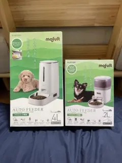 【最安価格】　ELECOM mofult 自動給餌器 4Lと2Lセット　犬猫用のサムネイル