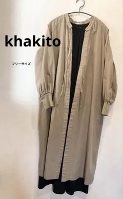 ★khakito★前リボンロングコート 春向き☆ ゆったりフリー☆ベージュカラー