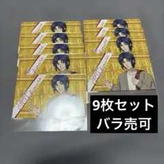 新谷姫加 直筆サイン入りボード - メルカリ
