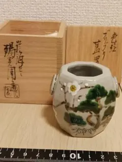 膳所焼 陽炎園 岩崎新定 若竹 蓋置 茶道具 箱なし - メルカリ