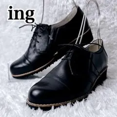 【極美品✨】ing イング レースアップ パンプス 本革 ブラック 23.5cmのサムネイル