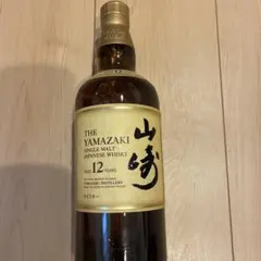 未開栓 サントリー 山崎12年 700ml 43% シングルモルト ウイスキー