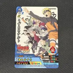 NARUTO ナルティメットクロス うずまきナルト NXP-005 プロモ - メルカリ