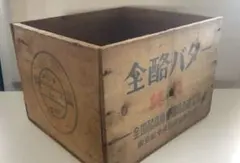 雪印バターの木箱 - メルカリ