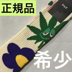 Item thumbnail for item d861a430-8d1a-418e-9bbd-beb26f3e982c