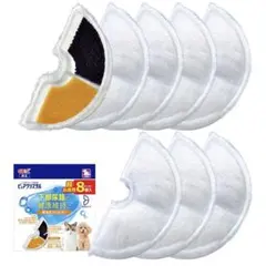 Item thumbnail for item c7f83dea-3338-4655-838f-868a11071cff