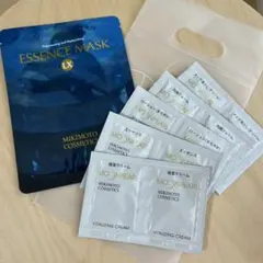 未開封♡ミキモトコスメティックス　エッセンスマスクLX1枚　サンプル付き