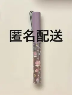 スティック型　携帯はさみ　STICKYLE　ゆめかわ　紫　ステッキ　かわいいのサムネイル