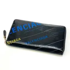 バレンシアガ　BALENCIAGA　長財布　ラウンドジップ　ロゴプリント　レザー