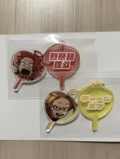 僕のヒーローアカデミア ヒロアカ うちわキーホルダーコレクション