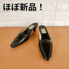 pinko様 リクエスト 2点 まとめ商品