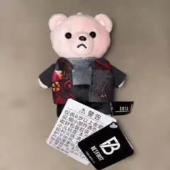 2026年最新】be first クマの人気アイテム - メルカリ