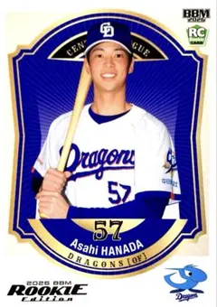 OJ様 リクエスト 2点 まとめ商品