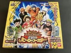 2026年最新】Jヒーローブースターの人気アイテム - メルカリ