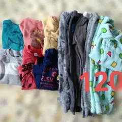 キッズ120　男の子　秋冬用服　まとめ売り