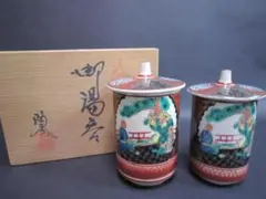 Item thumbnail for item 3f93688d-2d8e-4399-88d5-4da078f5bed1