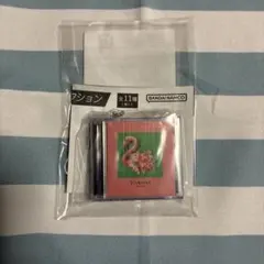 米津玄師 ミニCDコレクション　Flamingo