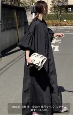 シャツワンピース長袖黒