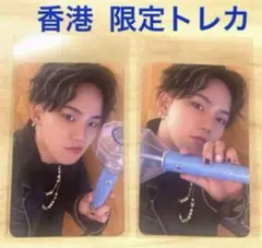 TREASURE ヒョンソク Ktown4u 香港 サイン会 応募者限定トレカ