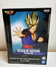 【未開封】ドラゴンボール超 BLOOD OF SAIYANS 超サイヤ人孫悟飯