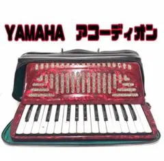 2025年最新】yamaha アコーディオンの人気アイテム - メルカリ