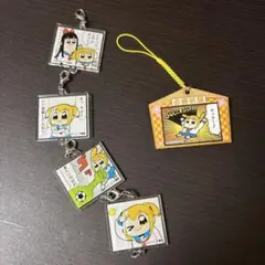 ポプテピピック アクリルキーホルダーセット＋絵馬キーホルダー