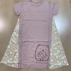 新品 すみっコぐらし 半袖ワンピース 140 しろくまのサムネイル