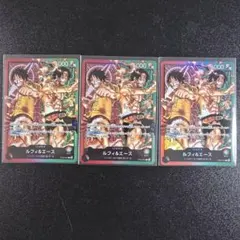 3枚セット つなぎ絵 ワンピース データカードダス ルフィ ゾロ