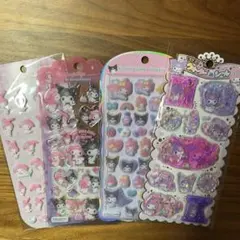 サンリオ　マイメロ　クロミ　ウォーターインシール　コットンパフィー　シールセット