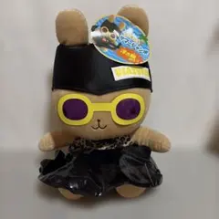 2026年最新】うさずきん ぬいぐるみの人気アイテム - メルカリ