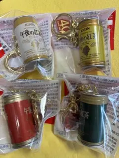 【セナ様専用】KIRIN 午後の紅茶缶 40周年記念キーホルダー コンプリート