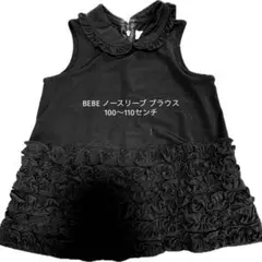 BEBE 襟付き ノースリーブ ブラウス 100〜110センチ