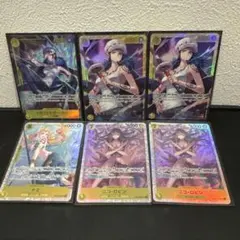 ワンピースカード ヒロインズエディション シークレット パラレル SR まとめ売