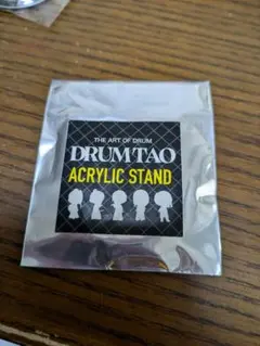 DRUM TAO佐藤こうき君アクスタのサムネイル