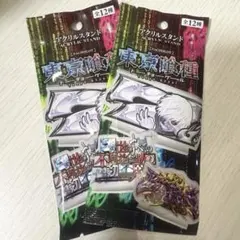 東京喰種 パチスロ アクリルスタンド