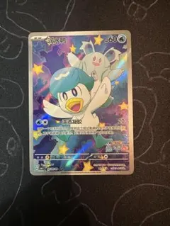 2026年最新】ポケモンカード 中国 クワッスの人気アイテム - メルカリ