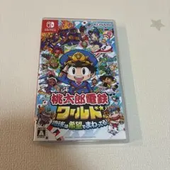 Nintendo Switch 桃太郎電鉄ワールド ～地球は希望でまわってる!～