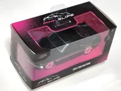 2026年最新】Jada pink slipsの人気アイテム - メルカリ