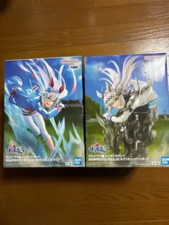 タマモクロス フィギュア