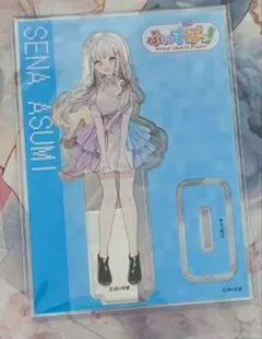 ぶいすぽ　アクリルスタンド　blessing ぶいすぽっ！ pop up アクリルスタンド 池袋 blessing ぶいすぽっ！POP UP