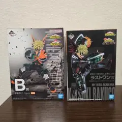 僕のヒーローアカデミア 爆豪勝己 フィギュア