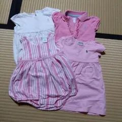 ベビー服 ４点　(ラルフローレン)　※バラ売りもいたします