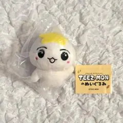 Item thumbnail for item ec35d706-4e0b-4b7d-a8a4-0eb556620666