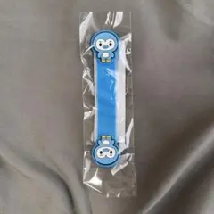 M!LK シャカレボ カプセル ガチャ 塩崎 アクキー