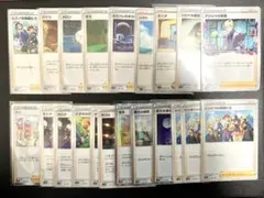 ポケモンカード トレーナーズ　カードセット　21枚くらい