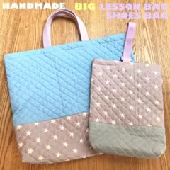 SALE！ 大きめレッスンバッグ 大きめ上履き入れ 2点 セット 女の子 星